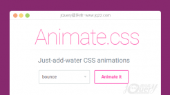 Animate.css CSS3动画库